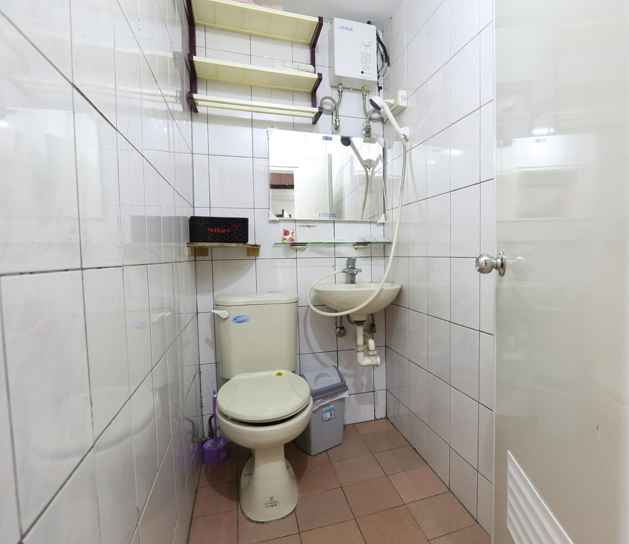 Jiufen Ligin B&B חדר תמונה